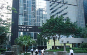 香港公司審計服務