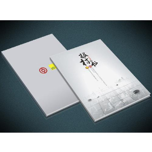 標(biāo)書編制的基本要求有哪些？
