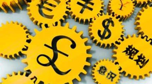 商業(yè)計劃書中的財務(wù)規(guī)劃